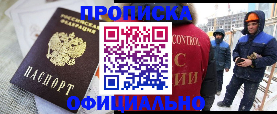 найти адрес прописки в Среднеуральске